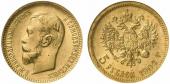   года на аукционе . Цена 220 EUR