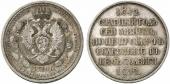   year на аукционе . Цена 1150 EUR
