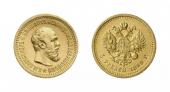   year на аукционе . Цена 410 EUR
