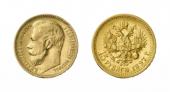   year на аукционе . Цена 400 EUR