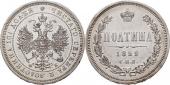   года на аукционе . Цена 140 EUR