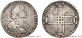   year на аукционе . Цена 175000 RUB