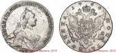   year на аукционе . Цена 55000 RUB