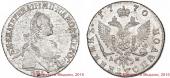   year на аукционе . Цена 45000 RUB