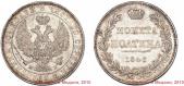   year на аукционе . Цена 15000 RUB