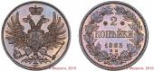   year на аукционе . Цена 80000 RUB