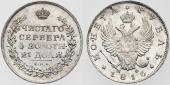   year на аукционе . Цена 1200 USD