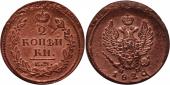   year на аукционе . Цена 25 USD
