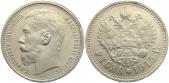   year на аукционе . Цена 15655 RUB