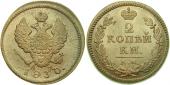   года на аукционе . Цена 5500 RUB