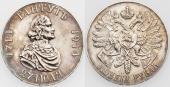   year на аукционе . Цена 16600 USD