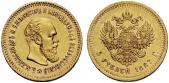  year на аукционе . Цена 510 EUR