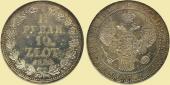   year на аукционе . Цена 1500000 RUB