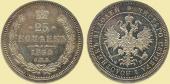   year на аукционе . Цена 60000 RUB