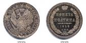   года на аукционе . Цена 320 EUR