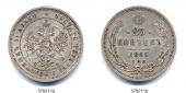   года на аукционе . Цена 940 EUR