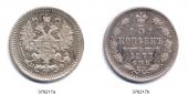   года на аукционе . Цена 760 EUR