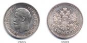   года на аукционе . Цена 105 EUR