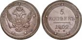   year на аукционе . Цена 380 USD
