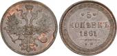   year на аукционе . Цена 190 USD