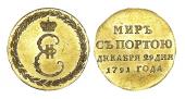   года на аукционе . Цена 220000 RUB