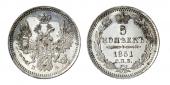   года на аукционе . Цена 4100 RUB