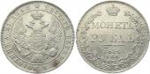   года на аукционе . Цена 17600 RUB