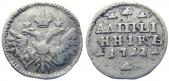   года на аукционе . Цена 18211 RUB
