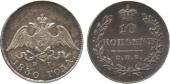   года на аукционе . Цена 240 GBP