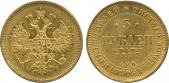   year на аукционе . Цена 410 GBP