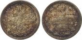   year на аукционе . Цена 120 GBP