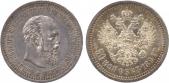   year на аукционе . Цена 280 GBP