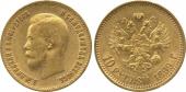   year на аукционе . Цена 300 GBP