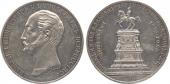   year на аукционе . Цена 760 GBP
