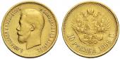   year на аукционе . Цена 260 EUR
