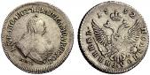   year на аукционе . Цена 180 CHF