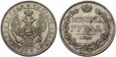   year на аукционе . Цена 240 CHF
