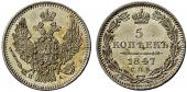   year на аукционе . Цена 130 CHF