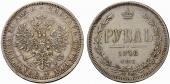   year на аукционе . Цена 320 CHF