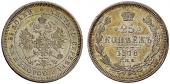   year на аукционе . Цена 60 CHF