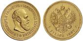   year на аукционе . Цена 650 CHF
