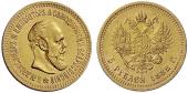   year на аукционе . Цена 520 CHF