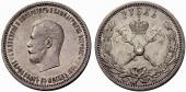   year на аукционе . Цена 650 CHF