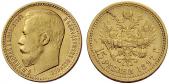   year на аукционе . Цена 650 CHF