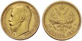   year на аукционе . Цена 650 CHF
