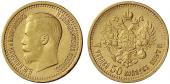   year на аукционе . Цена 460 CHF