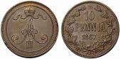   year на аукционе . Цена 260 CHF
