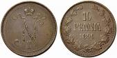   year на аукционе . Цена 80 CHF