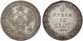   year на аукционе . Цена 300 CHF