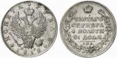  года на аукционе . Цена 75 EUR